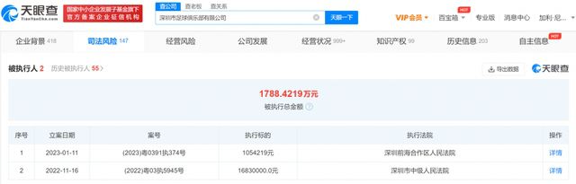 免费毛片基地