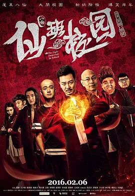 成人久久18免费网站游戏